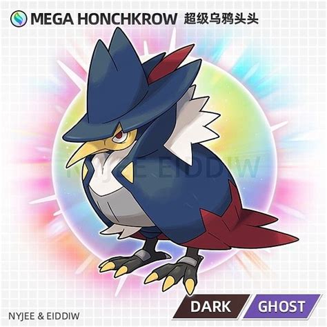mega honchkrow|Honchkrow .